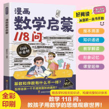 �������W���� С�W���W�������Ƀ�ͯ���n����x���Օ��� Ȥζ�ٿ�