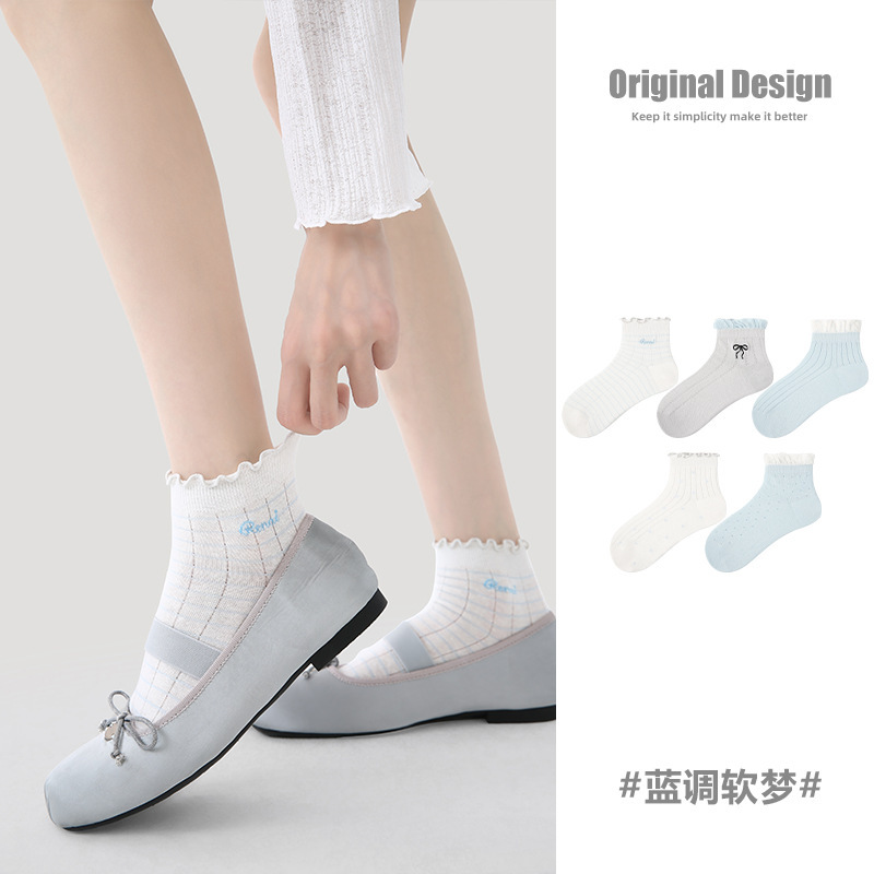 R5026 Socks Spring/Summer Women's Blue Soft Dream Casual Socks Women's Thin Boat Socks Cotton Breathable Mesh Socks for Women