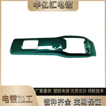 �|ݸ���z����Ĥ�SABS/PC���僼ӹ���������⚤���]�߾���