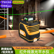 �t�⾀ƽˮ�x�Ԅ��{ƽ��ˮƽ�x�N���x �Ƕȴ�б���G��2��Ͷ���x