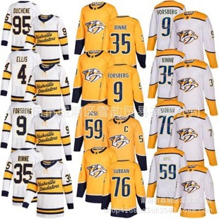 Red Wings Hockey Jersey No. 59 Predator Embroidered Jersey Kraken Hockey Training Jersey Maple Leafs Hockey Jersey