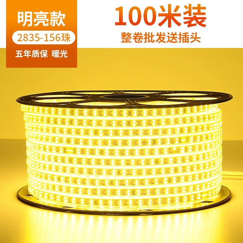 LED-настольная лампа для гостиной, световая лента, три цвета