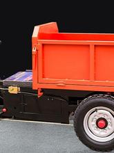 늄ӹ�����݆܇Һ����ж�d�����Bֳɽ�^�r�ù��ؽ��B����������܇