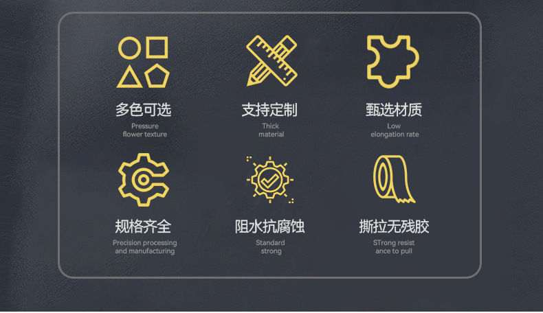 详情页3_06