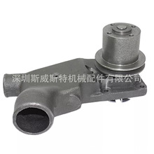 ��-�ط�����ˮ�� 4P-4212  4P4212 T40-60D V40-50D ������ˮ��