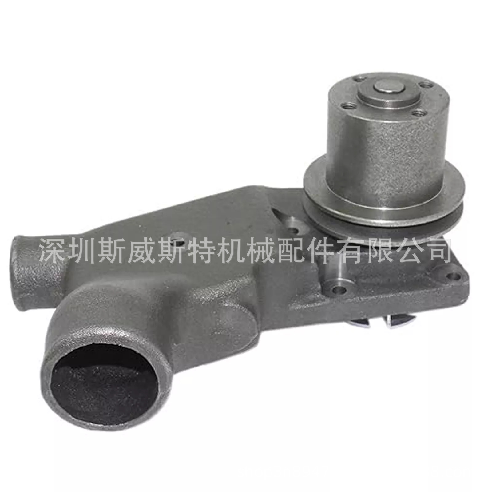 s-l1600.webp