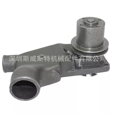 Kat Engine Water Pump 4P-4212 4P4212 T40-60D V40-50D Engine Water Pump (Water pump)