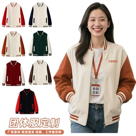 广告衫T恤;广告衫卫衣;冲锋衣、裤