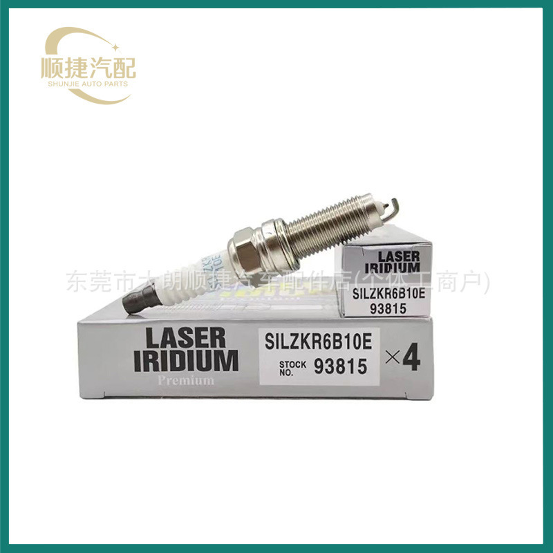 Cross-Border Supply of 93815 Automotive Iridium Spark Plugs Silzkr6B10E Cross-Border Supply of 93815 Automotive Iridium Spark Plugs Silzkr6B10E