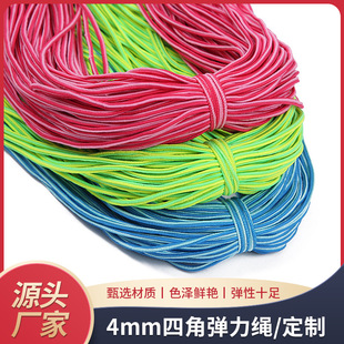 �F؛4MM�ĽǏ����K�Ʒ����ֹ�DIY�Ʒ����K����ɾo���o�����l