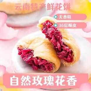 ���f������Y���b��Ͻ���õ���r���ԭζ����������r��������ā