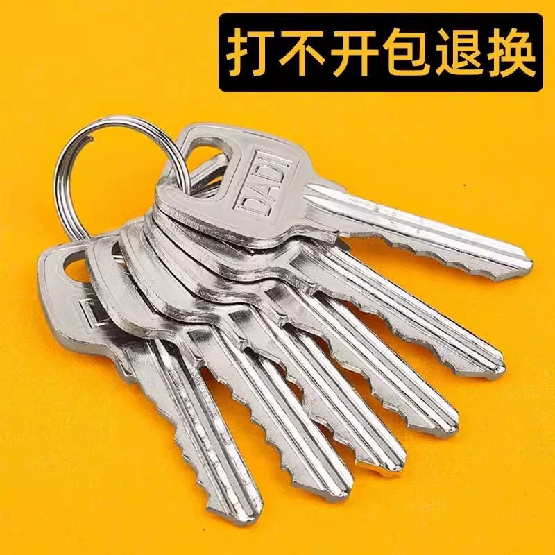 Недвижимость Core замок ключ трубопровода колодец водяной колодец электрический колодец водяной счетчик воды гидроэнергетический дом противопожарная дверь слабое электрическое помещение универсальный ключ оптом