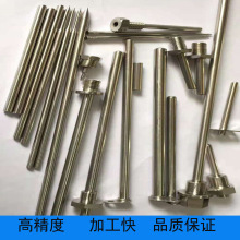 304 316 ���P�ë���ܱ��ڹ��ۏ� �s���_�۷��^�U�ڼӹ�