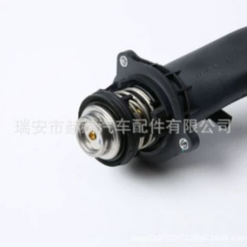 Thermostat Suitable for Mercedes-Benz