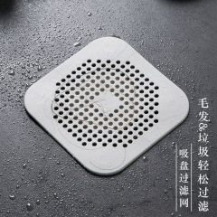 下水道漏网神器厨房水槽过滤器毛发过滤网浴室头发防堵吸盘地漏