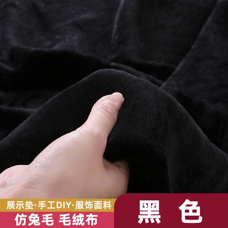 블랙-[소형] 25x 50cm