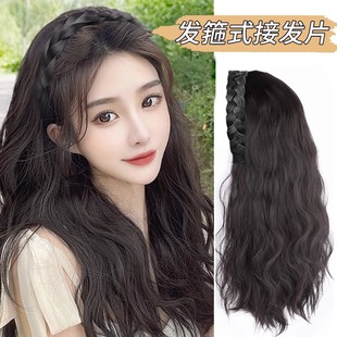 Headband Wig Women's Long Hair One-piece Fish Bone Braid Hair Tape High Cranial Top Natural Water Wave Wig Half-head Cover