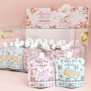 ����ԭҰ������b�o��˪30ml��70���ͺУ��ﶬ��С�ɱ�yʽ�o��˪