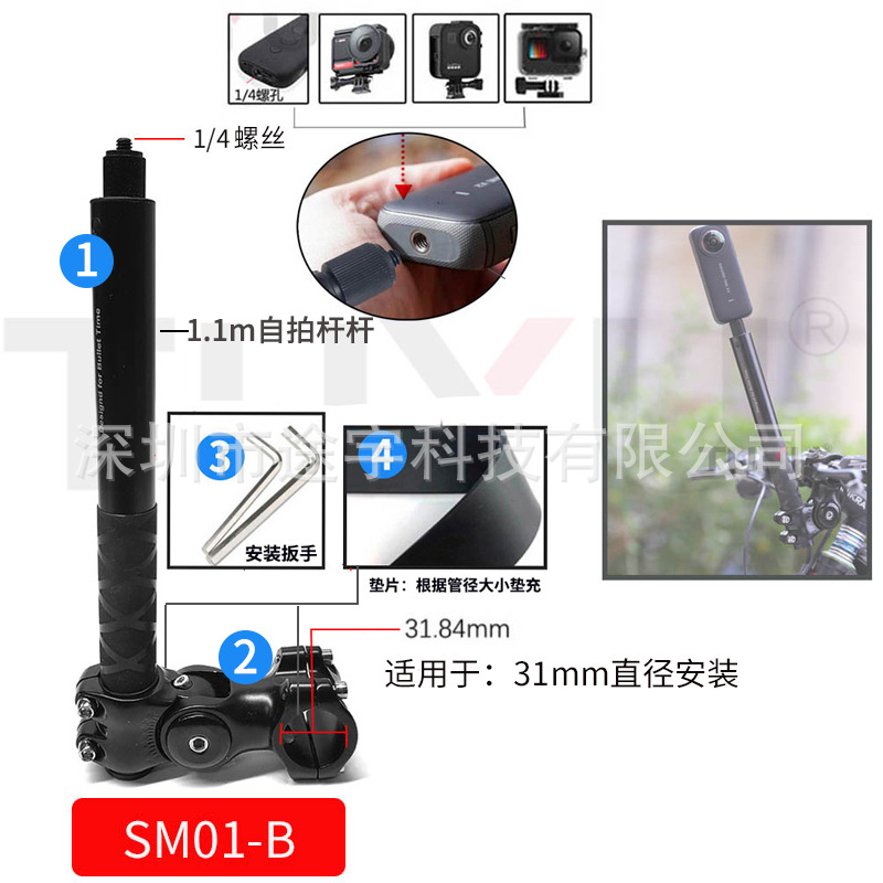 オートバイの自転車のスタンドの三人称は部品を撮影します。