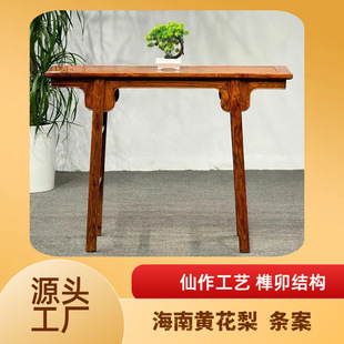 S潵S̴lȫîҹխ˾̨