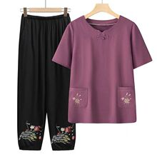 ���b����Ů���������������b����T������50�q60����̫̫�·�