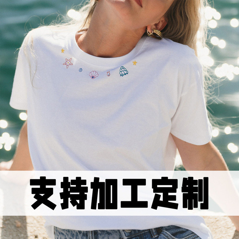 26Th Summer New Fashion Versatile T-Shirt Round Neck Top with Cartoon Pattern Embroidery Short-Sleeved White Women's Cotton T-Shirt 26Th Summer New Fashion Versatile T-Shirt Round Neck Top with Cartoon Pattern Embroidery Short-Sleeved White Women's Cotton T-Shirt