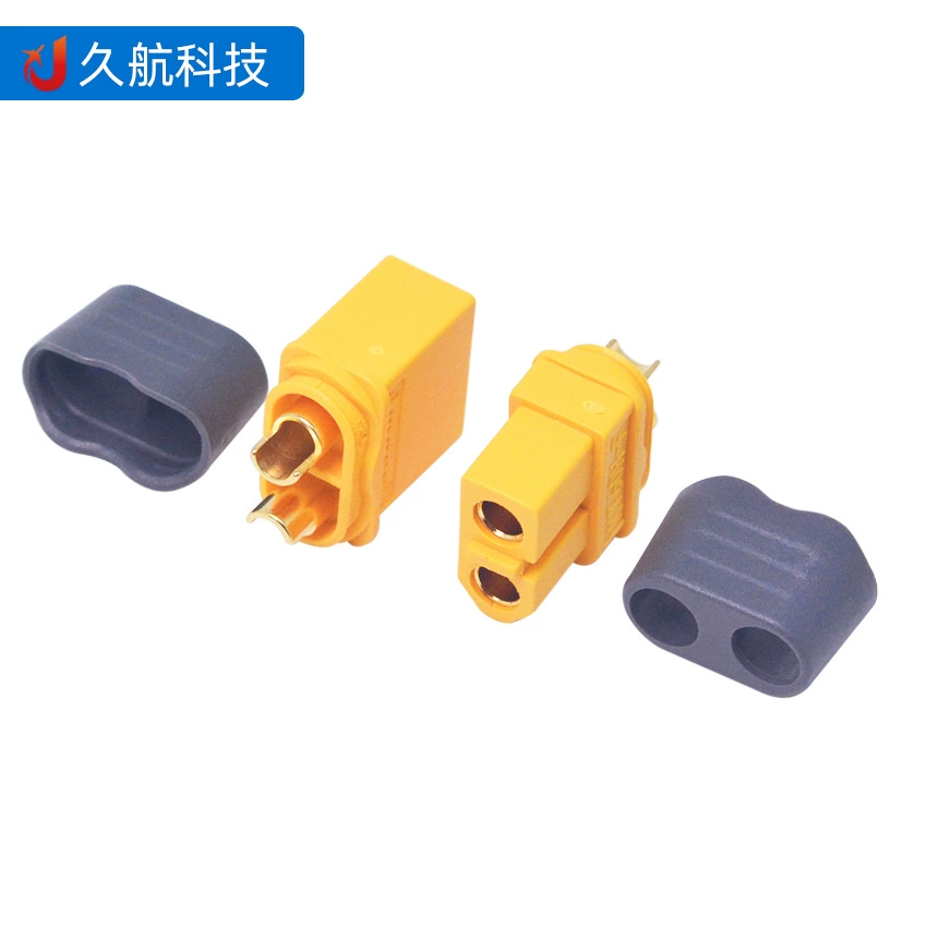 [现货批发艾迈斯Amass XT60H 铜镀金带护套接线端子航空插头连接器]