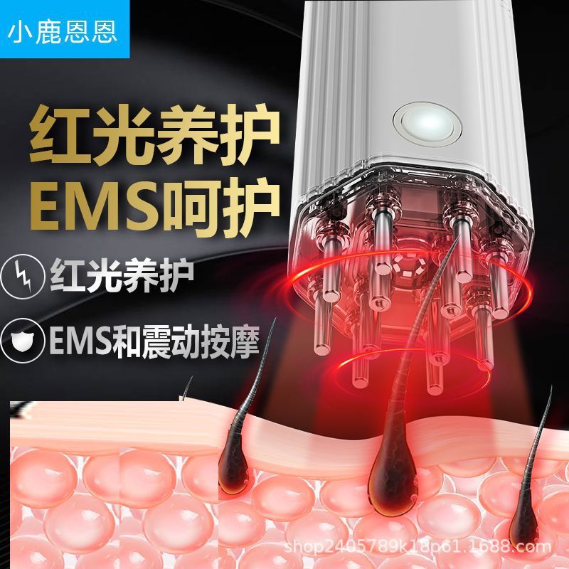 可視化ミノ頭皮上薬器頭部導液hdカメラ電動ボール振動マッサージ投与櫛|undefined