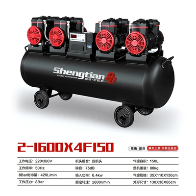 Pump Small Air Compressor, Hava kompressorları - 2-1600-x4f-150-220v-single-phase-8bar