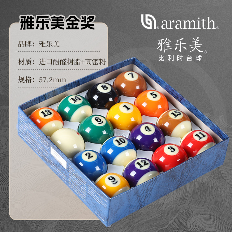 Bélgica Yaromei bola de billar para eventos internacionales bola de billar sloker china bola de cristal negra ocho TV