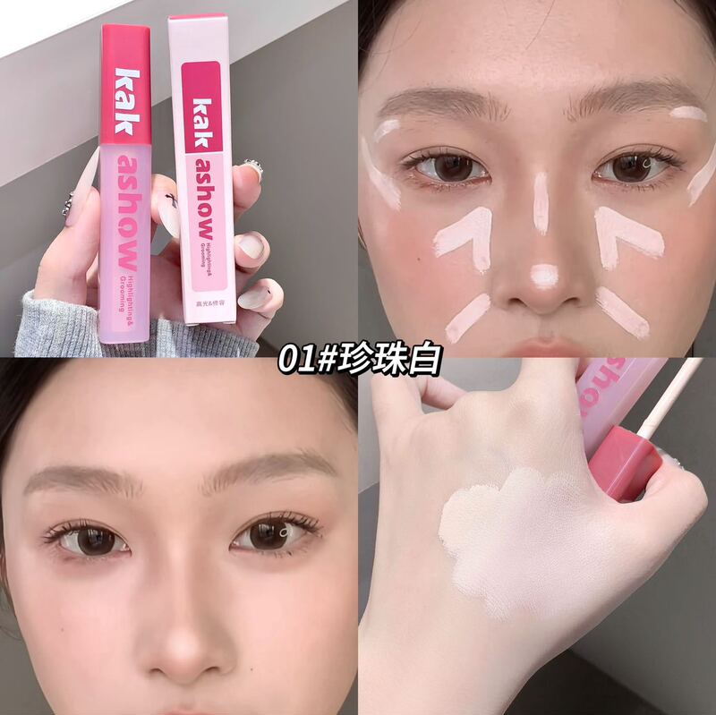 kakashow塑颜无暇修容液轻薄自然服帖持妆不易脱妆遮瑕高光修容液|undefined
