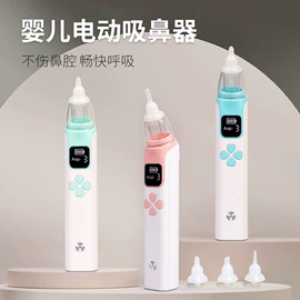 狗狗清洁;卷发/直发器;猫猫清洁