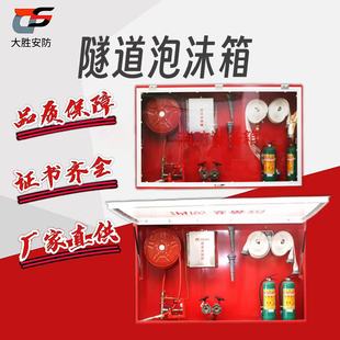 ��ĭ�� ����������ĭ����˨��ˮ��Ĥ��ĭ�����l���������O��