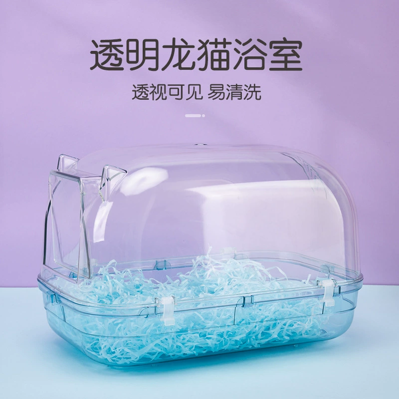 Тоторо ванная комната полностью закрытая прозрачная ванная комната большая автоматическая дверь Тоторо полностью прозрачная ванная комната хомяк ежик акриловый