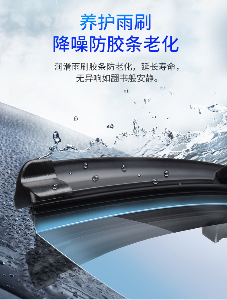 Genuine Senjunchi All-Season Automotive Glass Cleaner, Winter Oil Film Anti-Freeze Coating, Stain Removal, Crystal Coating, Rain Repellent