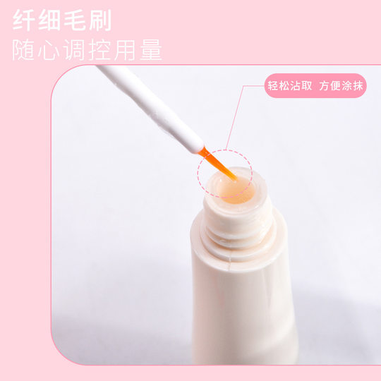 Strict selection of Marion transparent double eyelid glue false eyelash glue strong viscosity waterproof durable quick-drying 1742