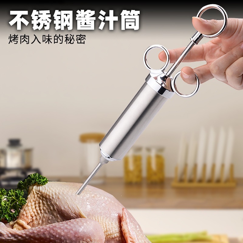 Hot-Selling Household Marinade Injector Stainless Steel Sauce Tube Set Kitchen Seasoning Injector Turkey Injector