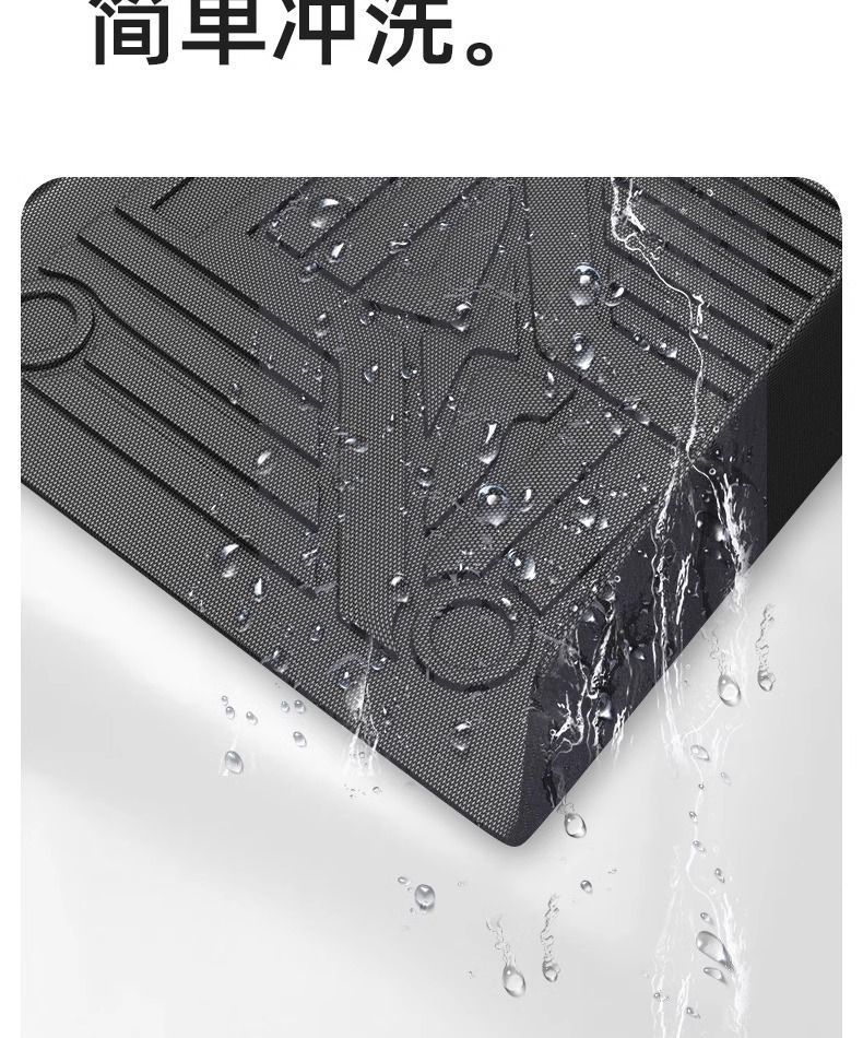 Suitable for TPE car mat Qichen star D60PLUS large V R50X t70 T90 surrounded by non-slip particle car mat