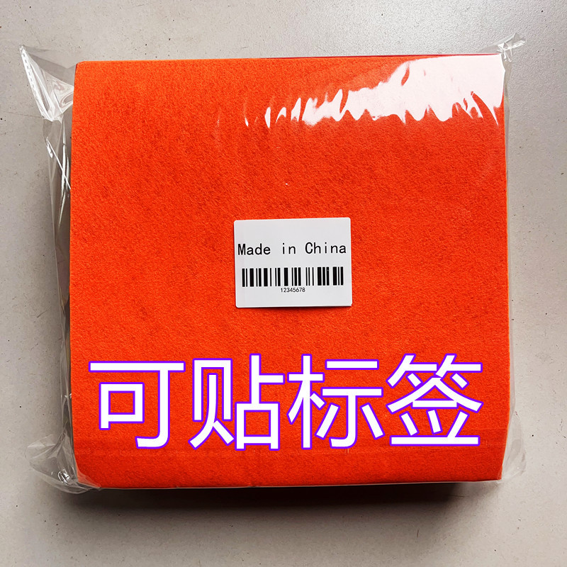 微信图片_20241119093129_副本