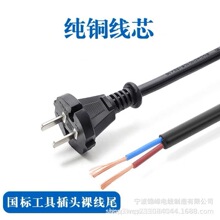 ���~���2*1.5ƽ��1���L�Դ��늄ӹ��߾����^���_���^�����Դ��