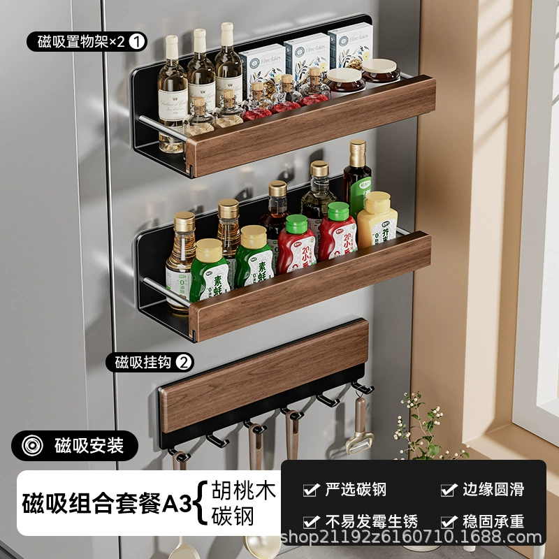 Spice Rack Magnetic Shelf Rack Hook Rack No-drill from Yomiego