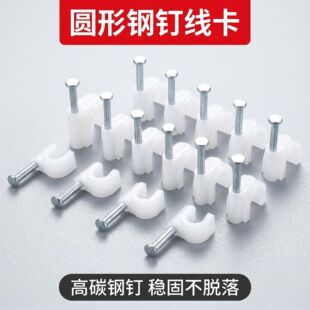 �ᔾ����A���@6 8 10 12 14̖늾��̶������۹̶��A�羳����