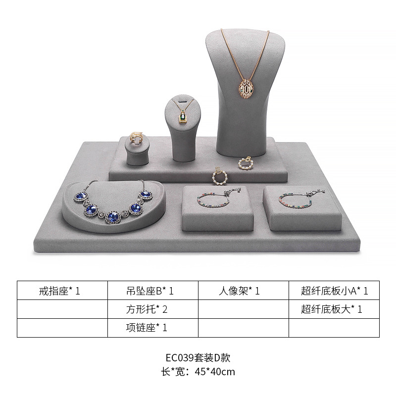 Hongtai Luz de lujo exhibición de la joyería de microfibra anillo de rack pulsera pendientes collar Almacenamiento de rack de la joyería de la decoración de la ventana rack
