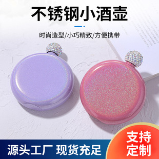 ���x�Ɖر�y�YƷ304���P䓾Ɖ��W������ʯ�w5oz�A�α�yŮʿ��