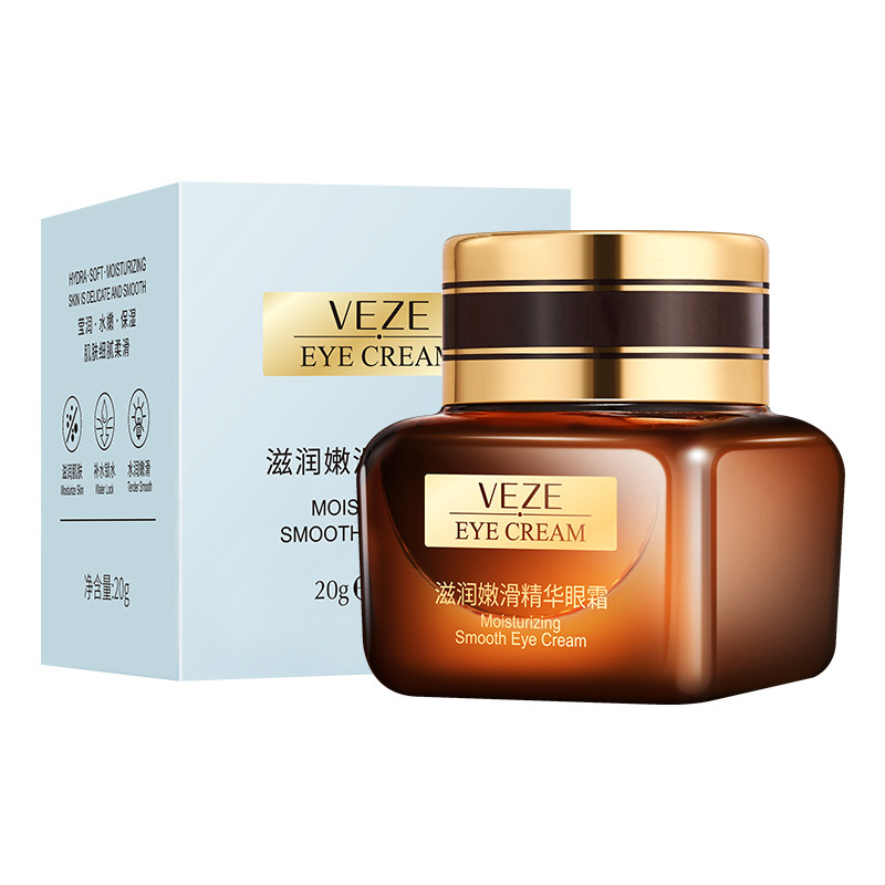 Crema de ojos de acero humectante suavizante, hidratación, hidratación, cuidado de la piel, mejora de las círculos oscuros y mejora la belleza alrededor de los ojos. image 7