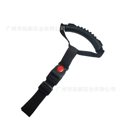 Portable Auxiliary Handle, Adjustable Standing Armrest, handle, handle - 25mm-red-buckle-style