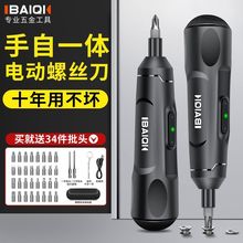 ����늄��ݽz������С�ͳ��ʽ���������Ť����������������b