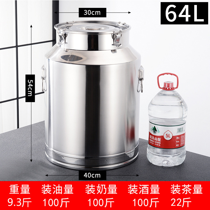 不锈钢油桶酒桶储存密封桶牛奶桶茶叶罐食用油桶接酒桶陈皮桶|undefined