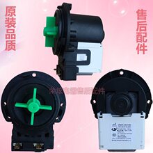 �m��LG�LͲϴ�C��ˮ��늙C�y ���� BPX2-8/111ֱ�Ӵ��ð�Ĭ��