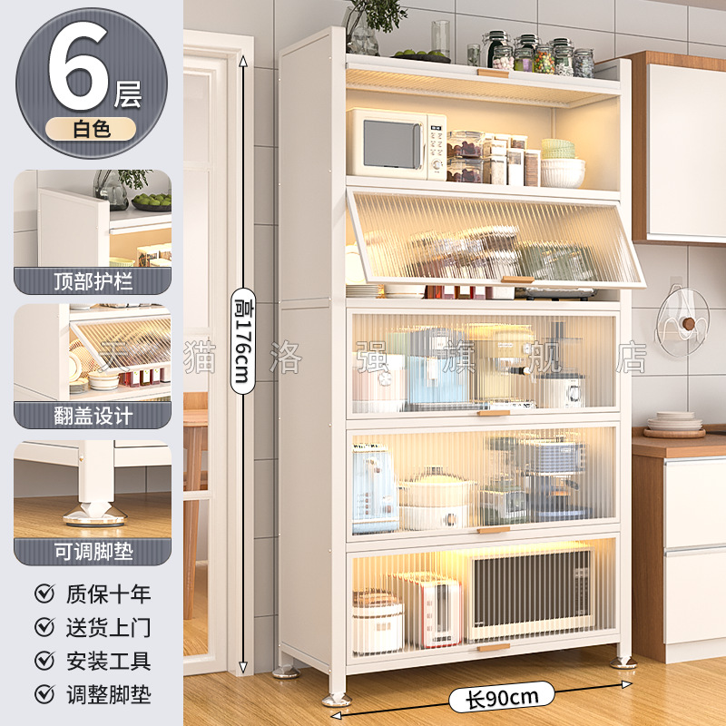 6겹 다이아몬드 화이트 [길이 90 폭 35 높이 176cm] 업그레이드된 특대, 더 비싸게 구매하고 환불/손상된 새 제품으로 교체